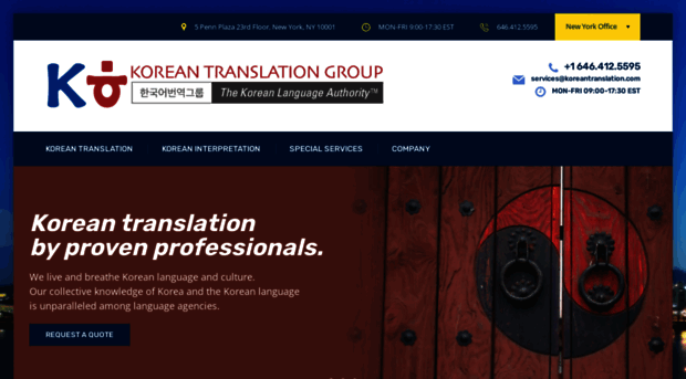 koreantranslation.com