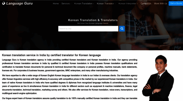 koreantranslationindia.com