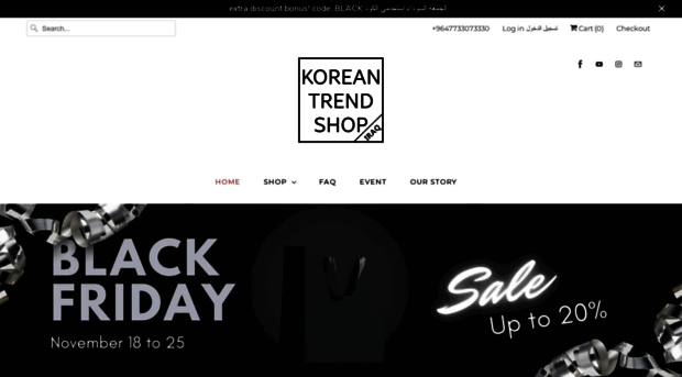 koreantrendshop.com