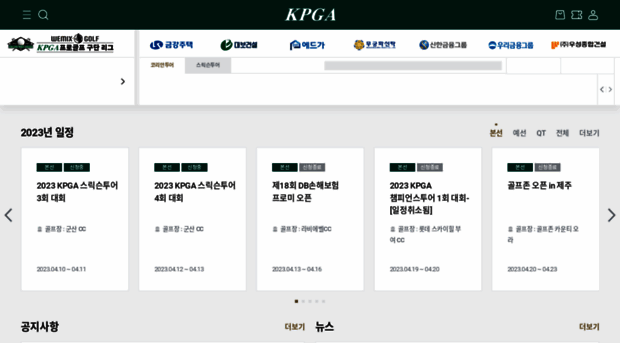 koreapga.com