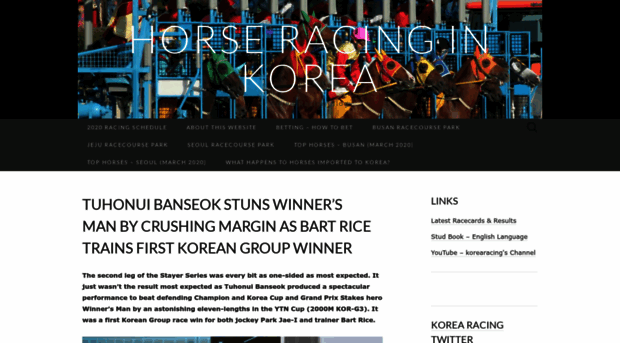 korearacing.wordpress.com