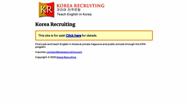 korearecruiting.com