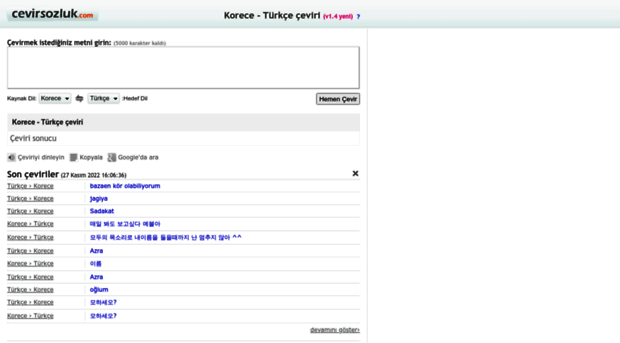 korece-turkce.cevirsozluk.com