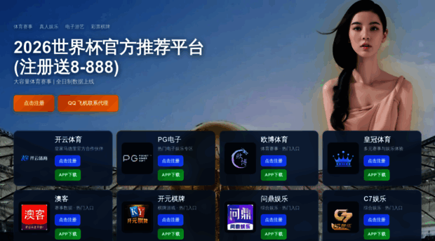 koreesa.cn