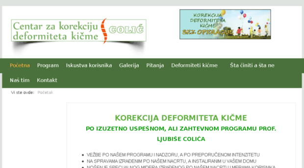 korekcijadeformitetakicme.com