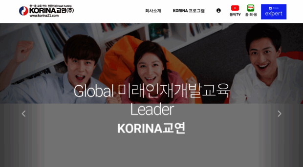 korina21.com