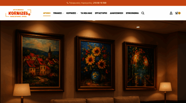 kornizes.com