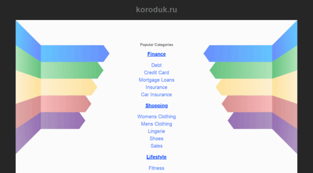 koroduk.ru