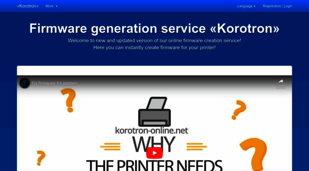 korotron-online.net