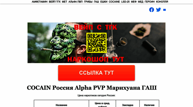 korsc.ru