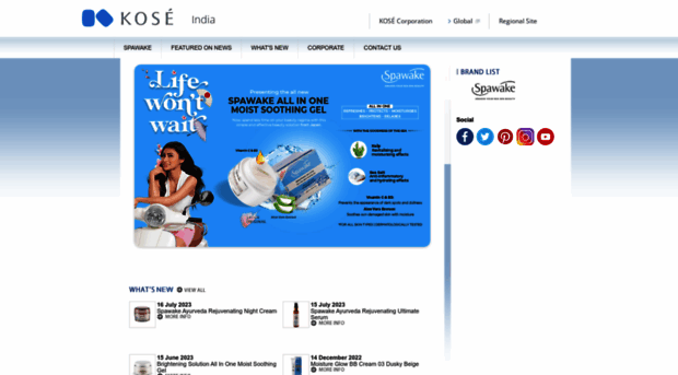 koseindia.com