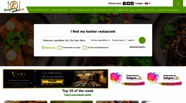 kosherinfrance.com