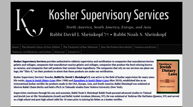 koshersupervisoryservices.com