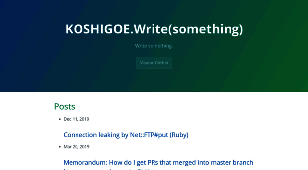 koshigoe.github.io