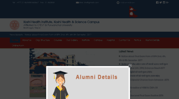 koshihealth.edu.np
