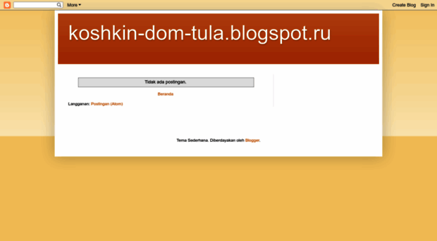 koshkin-dom-tula.blogspot.ru