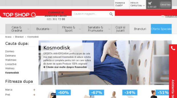 kosmodisk.ro