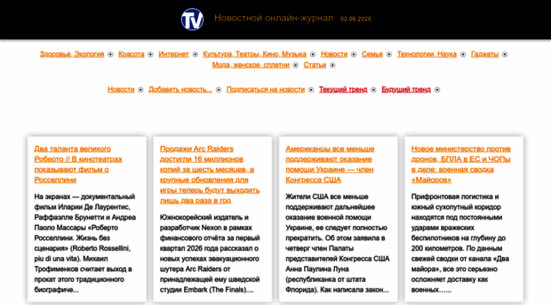 kosmonn.ru