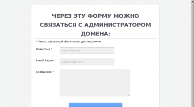 kosmyshop.ru