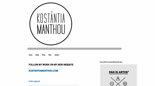 kostantiamanthou.blogspot.it