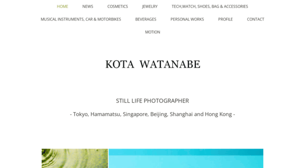 kotawatanabestudio.com