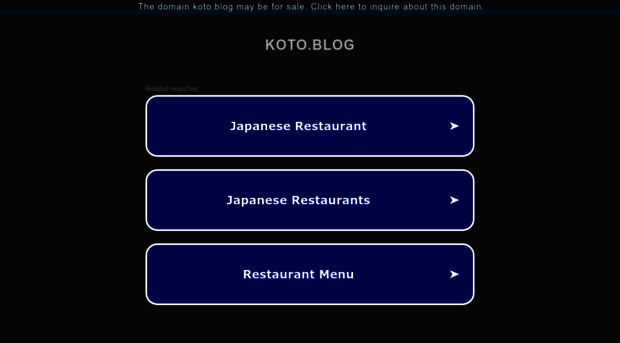 koto.blog