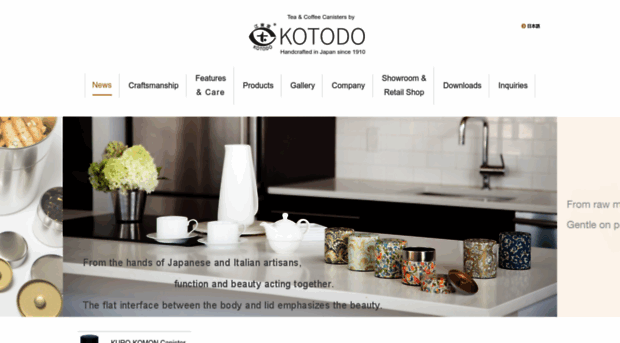 kotodocan.com