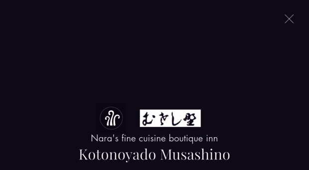 kotonoyado.com