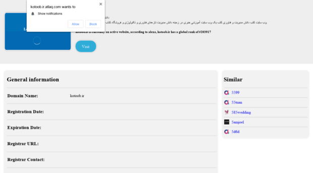 kotoob.ir.atlaq.com