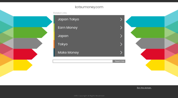 kotsumoney.com