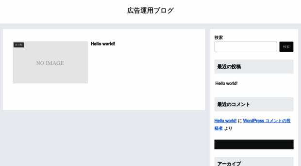 kou-road.com
