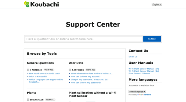 koubachi.desk.com