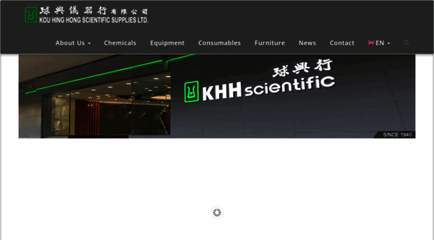 kouhing.com