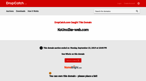 kounoike-web.com