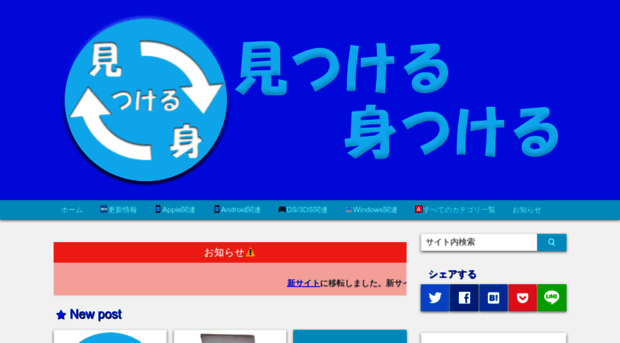 koushii.hotcom-web.com