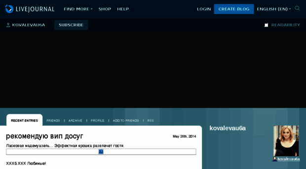 kovalevau6a.livejournal.com
