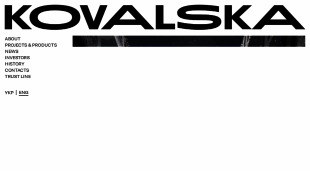 kovalska.com