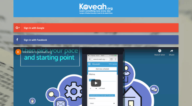 koveah.org