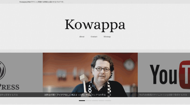 kowappa.com