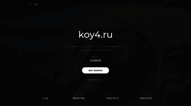 koy4.ru