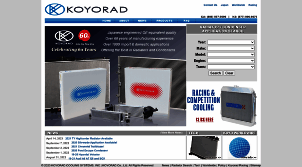 koyorad.com