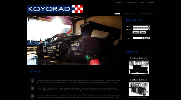 koyoradracing.com