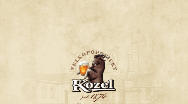 kozelbeer.com.ua