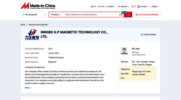 kp-magnet.en.made-in-china.com