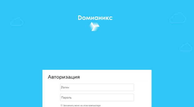 kp.domian.com.ru