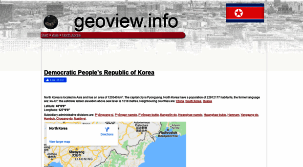 kp.geoview.info