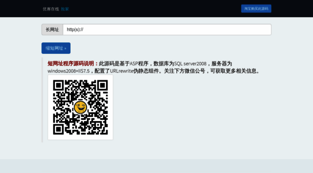 kp7.cn