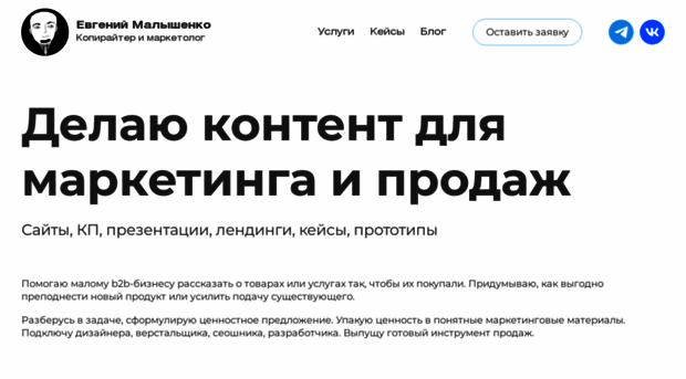 kpblog.ru