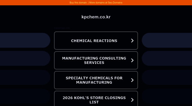 kpchem.co.kr