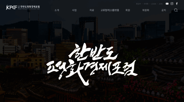 kpef.or.kr